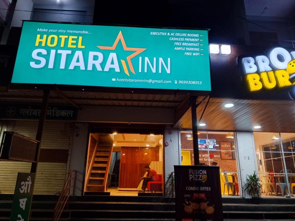 Hotel Sitara Inn รัตนากีรี ภายนอก รูปภาพ