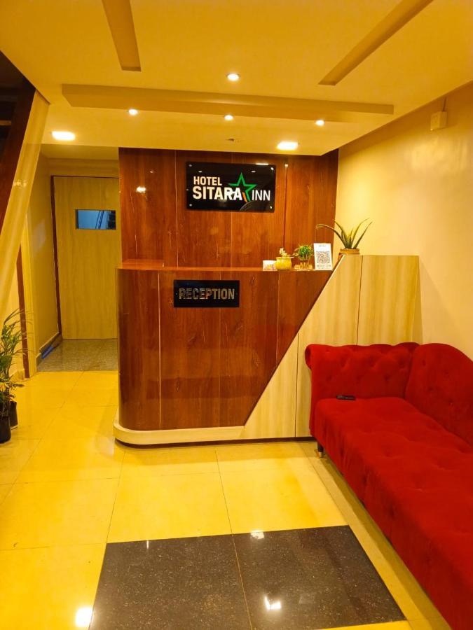 Hotel Sitara Inn รัตนากีรี ภายนอก รูปภาพ