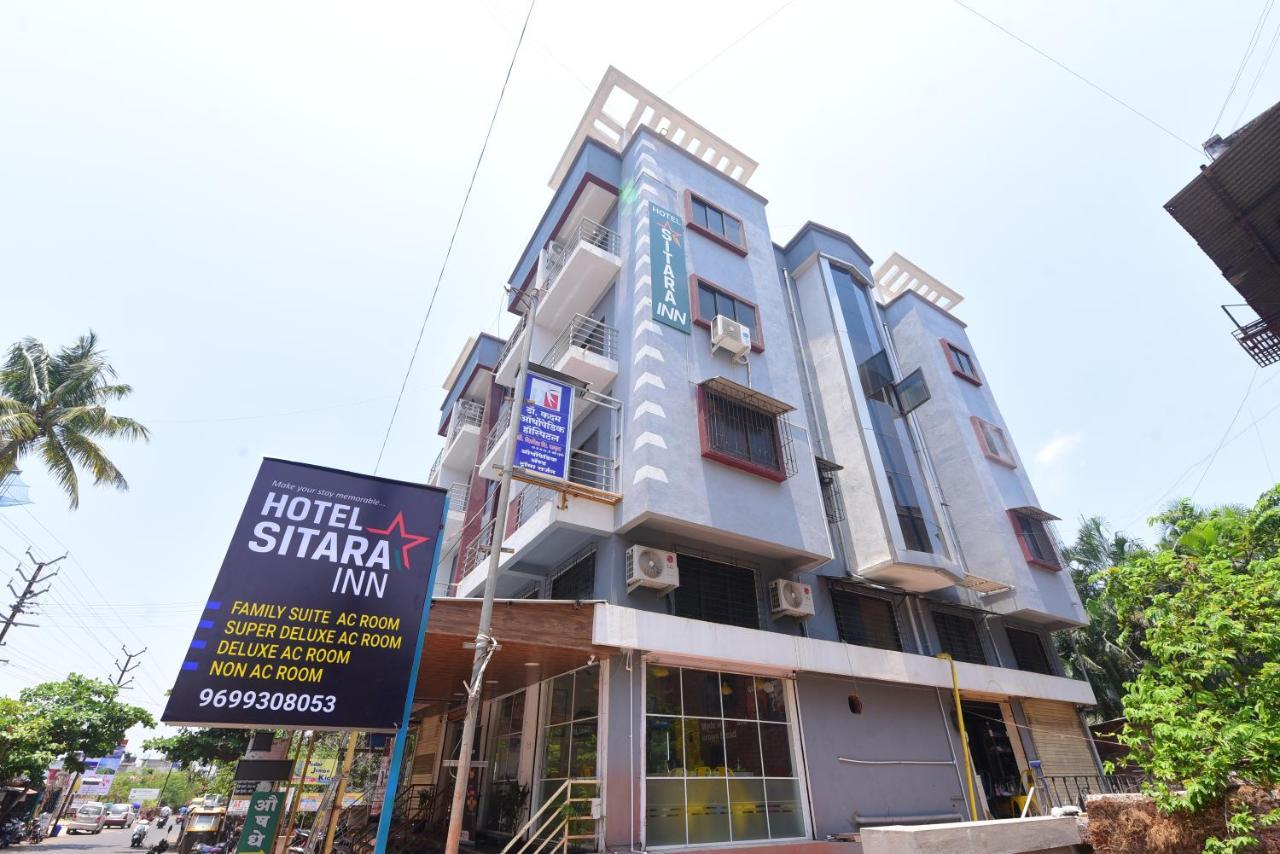 Hotel Sitara Inn รัตนากีรี ภายนอก รูปภาพ